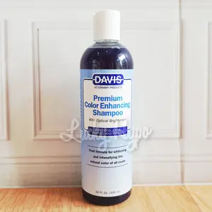 Shampo Anjing Kucing Bulu Putih Davis Enhancing Shampoo Dogs Cat 355ml