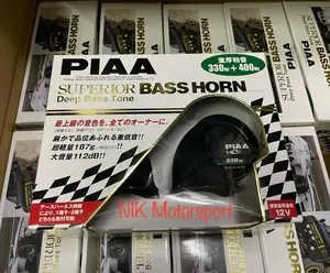 Klakson PIAA SUPERIOR BASS HORN HO-9E 12V 330/400HZ 112DB ORIGINAL