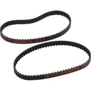 Gambar Timing Belt (2 pcs) HDS09251112 Hypermotard 796 KIJIMA dari Webike Indonesia Kota Administrasi Jakarta Selatan Tokopedia