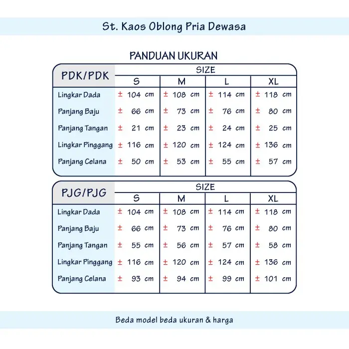 Piyama / Baju Tidur Pria Dewasa Cotton TC 2 Motif US NAVY - NY 4