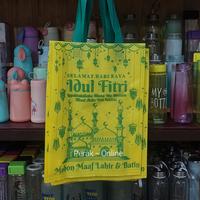 Gambar 1 LUSIN TAS IDUL FITRI 30x40 CM/ SPUNBOND/ PRESS/ GOODIE BAG dari Petak online Jakarta Timur 4 Tokopedia
