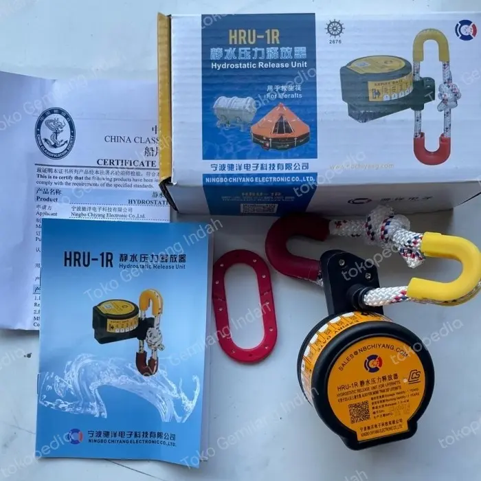 HRU Ningbo CHIYANG (for liferaft) 0