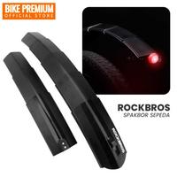 Gambar Rockbros Spakbor Sepeda DNB-1001BK - Slebor Sayap Sepeda dari Bike Premium Store Kota Administrasi Jakarta Barat 1 Tokopedia