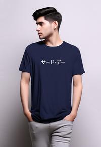 Gambar MTG91 thirdday kaos pria unisex katakana dateng list katakana navy - S, navy dari THIRD DAY Kota Bandung 1 Tokopedia