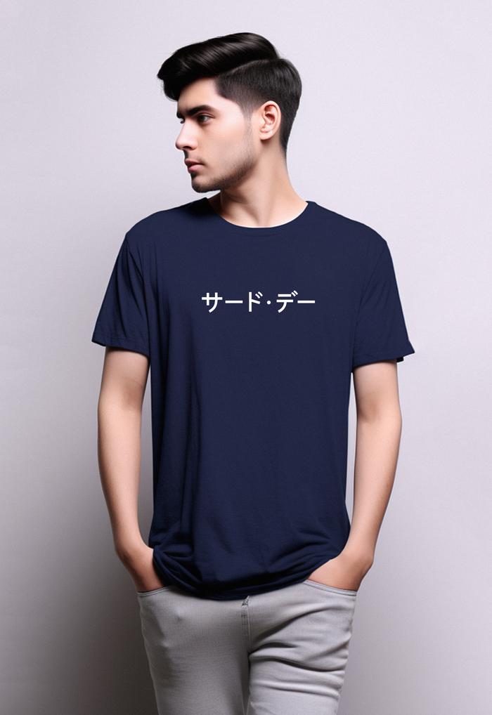 Gambar MTG91 thirdday kaos pria unisex katakana dateng list katakana navy - S, navy dari THIRD DAY Kota Bandung Tokopedia