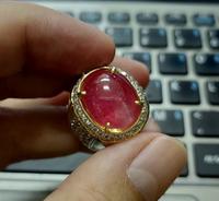 Gambar Batu Permata Ruby Madagascar RB007 Pigeon Blood Ikatan Perak HM dari CNC phoneshop Kota Administrasi Jakarta Pusat 5 Tokopedia