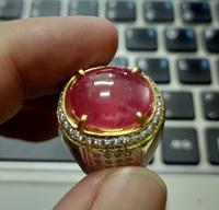 Gambar Batu Permata Ruby Madagascar RB007 Pigeon Blood Ikatan Perak HM dari CNC phoneshop Kota Administrasi Jakarta Pusat 3 Tokopedia