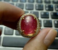 Gambar Batu Permata Ruby Madagascar RB007 Pigeon Blood Ikatan Perak HM dari CNC phoneshop Kota Administrasi Jakarta Pusat 4 Tokopedia