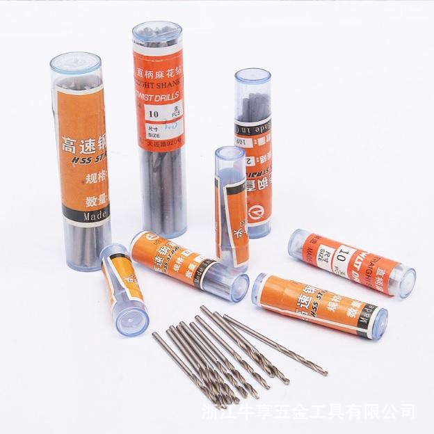 Mata Bor  Kecil Mini HSS Silver 0.5 0.8 1.0 1.2 1.5 2.0 2.5 3MM PCB 1