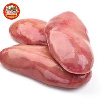 Gambar Pork Kidney Jeroan Ginjal Babi Bali Premium dari BBB Sunter Kota Administrasi Jakarta Utara 4 Tokopedia