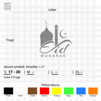 Gambar LANCARI Stiker Cutting Idul Fitri Stiker Dekorasi Kaca dan Dinding Ramadhan - Putih dari LANCARI Kota Administrasi Jakarta Pusat 4 Tokopedia