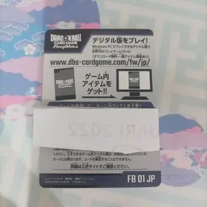 Dragon Ball TCG fusion world FB01 digital code