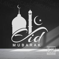 Gambar LANCARI Stiker Cutting Idul Fitri Stiker Dekorasi Kaca dan Dinding Ramadhan - Putih dari LANCARI Kota Administrasi Jakarta Pusat 2 Tokopedia