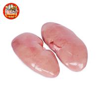 Gambar Pork Kidney Jeroan Ginjal Babi Bali Premium dari BBB Sunter Kota Administrasi Jakarta Utara 3 Tokopedia