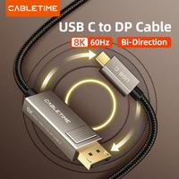 Gambar Kabel USB C to DisplayPort DP 4K 8K Converter Thunderbolt - Cabletime - CC20-1.8M dari XLink Surabaya Kota Surabaya 2 Tokopedia