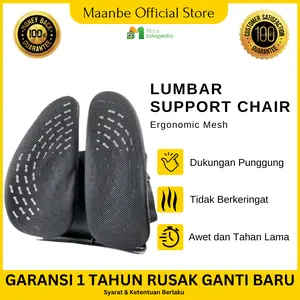 MAANBE Sandaran Punggung Mobil Mesh Ergonomic Adjustable Lumbar Back Support  Dukungan Penuh Tulang Belakang Bahan ABS Kain Mesh