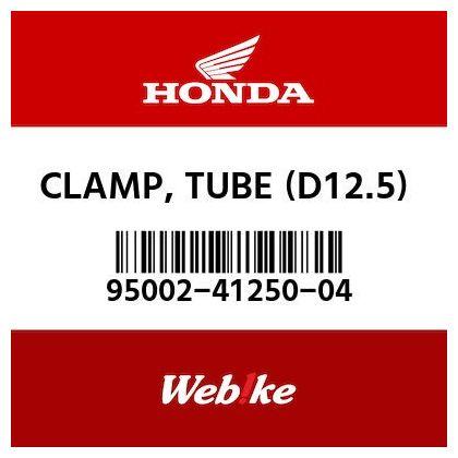 CLAMP TUBE 95002-41250-04 NX650 HONDA Original