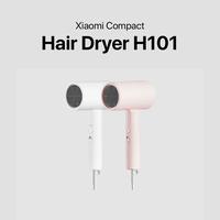 Gambar Xiaomi Compact Hair Dryer H101 - 2 mode panas & dingin - Merah Muda dari MII Store Indonesia Kota Administrasi Jakarta Pusat 2 Tokopedia