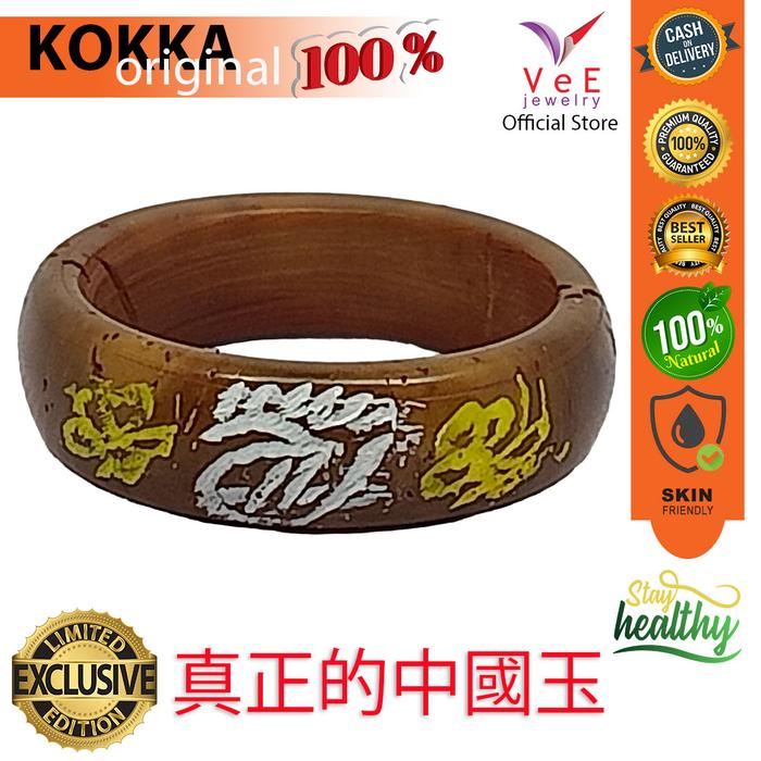 Gambar Cincin Kayu Kokka Kaukah Asli Mesir Motif Darkah - VeE Jewelry - 6 dari Vee Jewelry Store Kota Bekasi Tokopedia