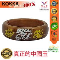 Gambar Cincin Kayu Kokka Kaukah Asli Mesir Motif Darkah - VeE Jewelry - 6 dari Vee Jewelry Store Kota Bekasi 2 Tokopedia