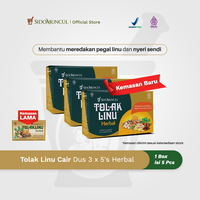 Gambar Tolak Linu Cair Dus 3x5's Herbal Alami - Pegal Linu Nyeri Sendi dari Sido Muncul Store Kota Bekasi 1 Tokopedia