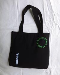 Gambar Space Store Stories (Bulat) dari Tutbekpedia Kota Yogyakarta 1 Tokopedia