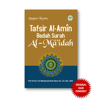 Gambar Tafsir Al-Amin Bedah Surah Al-Maidah dari Penerbit Bumi Aksara Kab. Bekasi 1 Tokopedia
