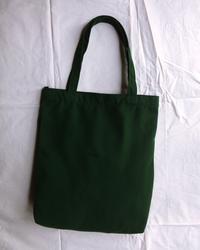 Gambar Totebag Tutbek - Cokelat dari Tutbekpedia Kota Yogyakarta 1 Tokopedia