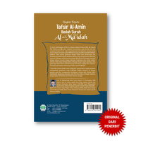 Gambar Tafsir Al-Amin Bedah Surah Al-Maidah dari Penerbit Bumi Aksara Kab. Bekasi 2 Tokopedia