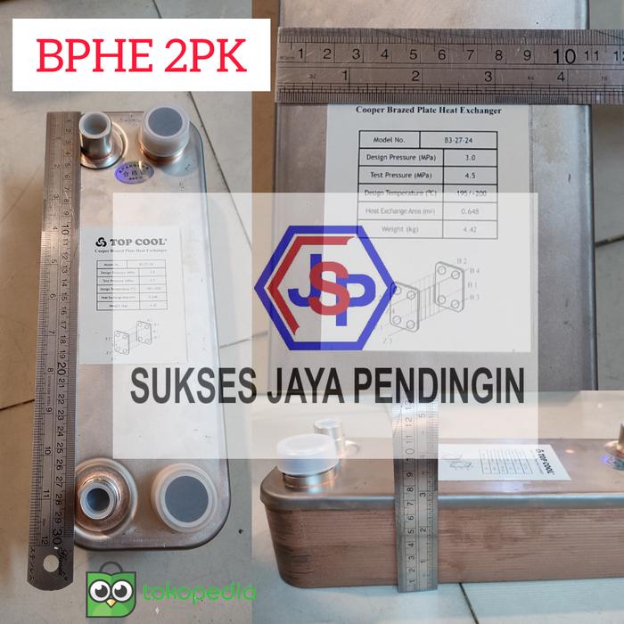 Jual Brazed Plate Heat Exchanger B3-27-24 2PK / BPHE 2PK / BPHE ...