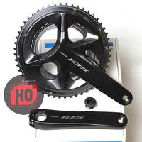 Gambar Shimano 105 FC-R7100 52-36T 2x12 Speed HT2 Crank Crankset - 165mm dari Hobby One Kota Bandung 1 Tokopedia