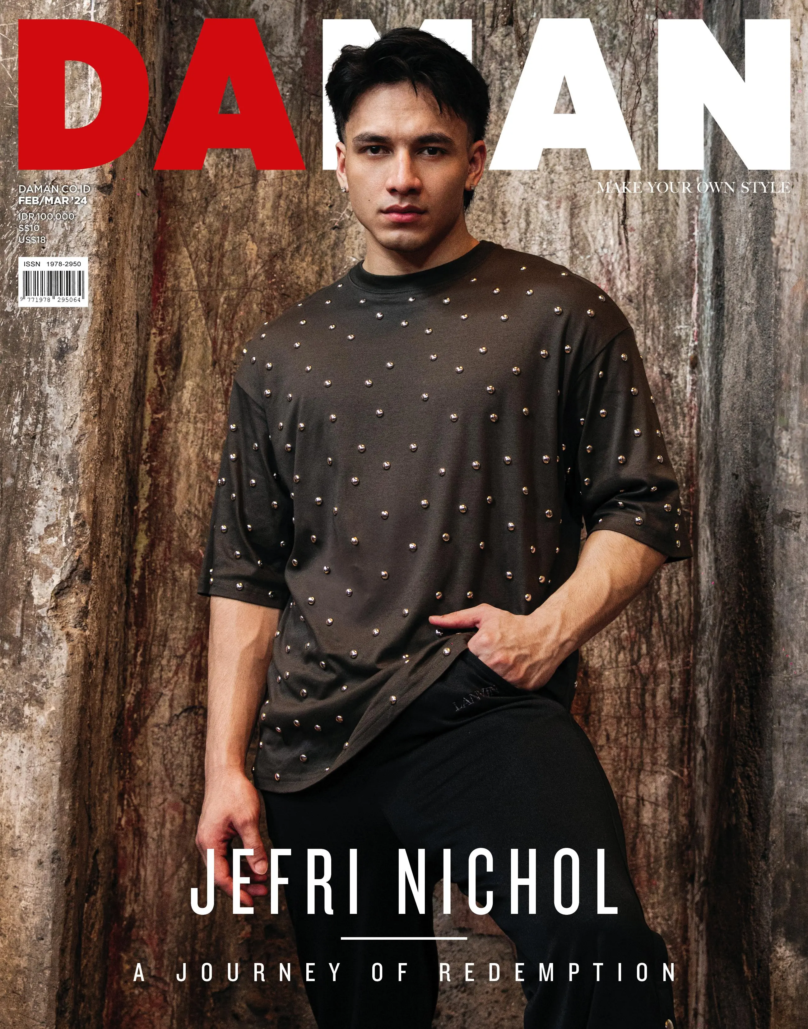 DAMAN Magazine February March 2024
