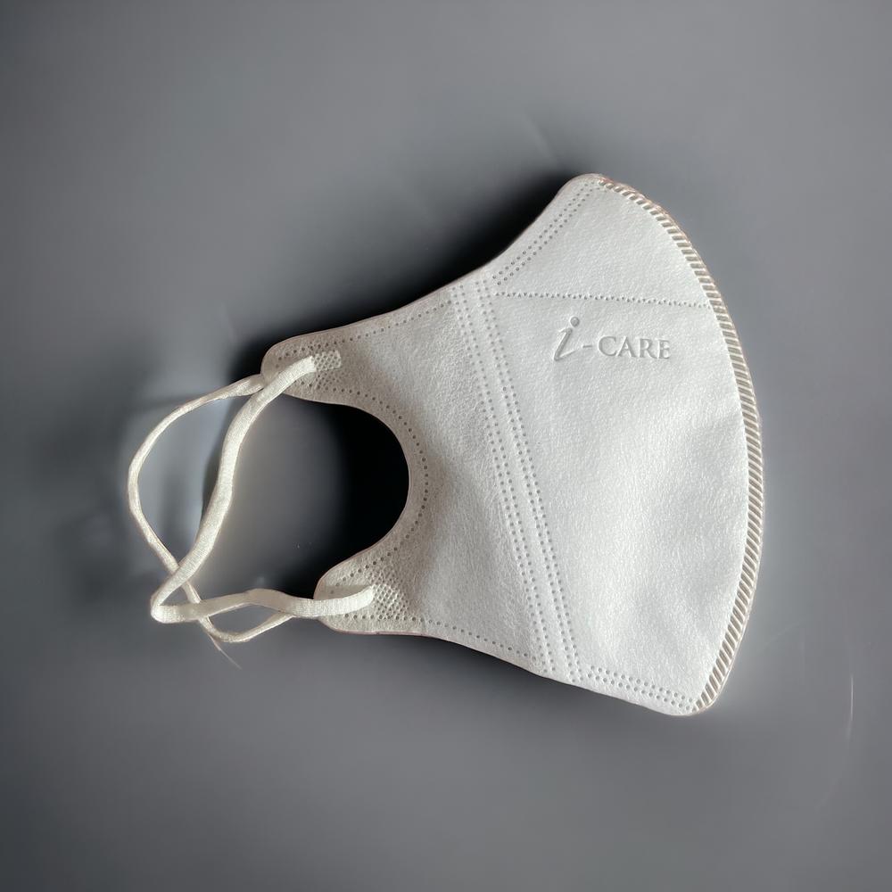 Masker Duckbill I Care 4 Ply Isi 50 Pcs Tanpa Box Order Minimal 100