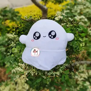Lanky Box Glow in the Dark Baby Ghosty Plush