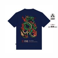 Gambar Aerostreet T Shirt Seiryu Navy Kaos T-Shirt Tshirt AADAA dari Aerostreet Kab. Klaten 1 Tokopedia
