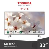 Gambar Toshiba 32V35KP Android TV 32 Inch HD 720P REGZA Engine DVB-T2 Bezel Less dari Bogor Solusi Elektronik Kab. Bogor 3 Tokopedia