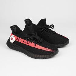 harga yeezy boost 350 v2