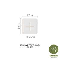 Gambar EN LIVING Adhesive Towel Hook / Gantungan Handuk / Gantungan Lap - WHITE dari EN LIVING Kota Bandung 5 Tokopedia
