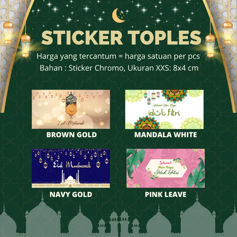 Stiker Toples Lebaran Sticker Box Kue Kering Idul Fitri XXS 8x4 cm 2