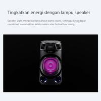 Gambar Sony MHC-V13D / V13 Audio Speaker Bluetooth Karaoke, MHCV13 / MHCV13D dari wind' shop official Kota Tangerang Selatan 5 Tokopedia