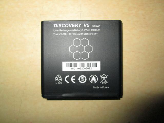 Gambar Baterai Hp Discovery V5 Original 1800mAh Kondisi Gendut Buat Refill dari CNC phoneshop Kota Administrasi Jakarta Pusat Tokopedia