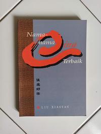 Gambar Nama-Nama Cina Terbaik dari Toko Buku Bekas Aksiku Kota Administrasi Jakarta Timur 1 Tokopedia