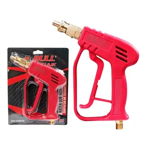 BULL 01-002 Water Gun Jet Cleaner High Pressure Kepala Kuningan Drat M14
