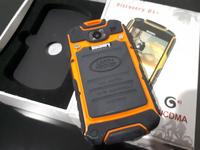 Gambar Hape Outdoor Rusak Discovery V5+ Android New Sisa Stok Fullset dari CNC phoneshop Kota Administrasi Jakarta Pusat 2 Tokopedia