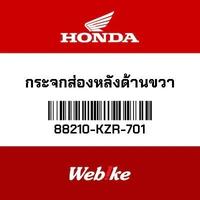 Gambar Spion Kanan Vario Click 125 88210-KZR-701 Honda Thailand Original dari Webike Indonesia Kota Administrasi Jakarta Selatan 1 Tokopedia