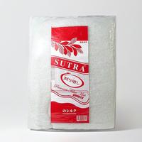 Gambar Kapas SUTRA MERAH 100x100 cm / 1x1 Meter Busa Filter Aquarium Kolam dari Cupang Guppy Kingdom Kota Tangerang 1 Tokopedia