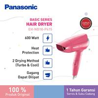Gambar Panasonic Hair Dryer EH ND18 PInk Pengering Rambut dari Panasonic Authorized Jakarta Kota Administrasi Jakarta Barat 1 Tokopedia