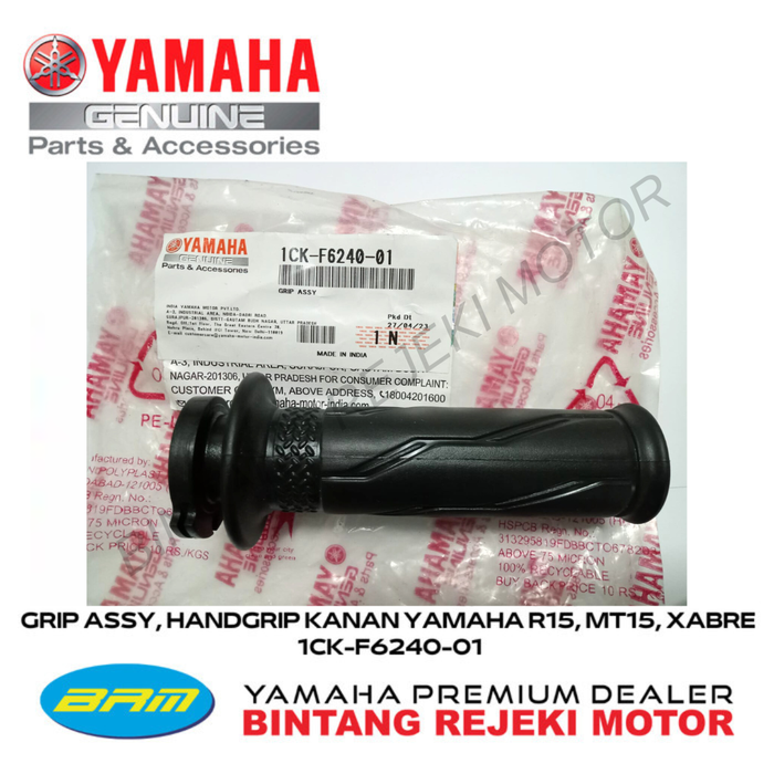 Gambar GRIP ASSY, HANDGRIP KANAN YAMAHA R15, MT15, XABRE 1CK-F6240-01 dari Yamaha Bintang Rejeki Motor Kab. Bandung Tokopedia