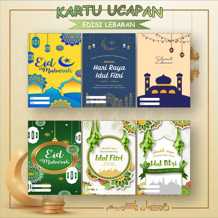 Gambar KARTU UCAPAN LEBARAN, KARTU PARCEL, IDUL FITRI, MURAH! #1 dari Ozoraproduction Kota Bogor Tokopedia