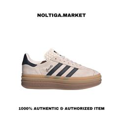 adidas gazelle silver green womens GAZELLE ADV – Blacklist main image 1